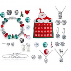 LARGE EXCLUSIVE JEWELLERY ADVENT CALENDAR.